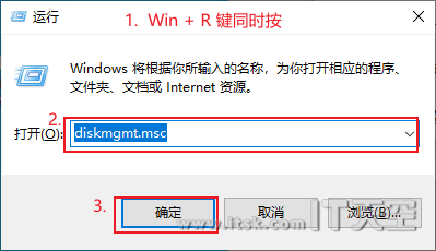 新手向VHD与VMWare教程